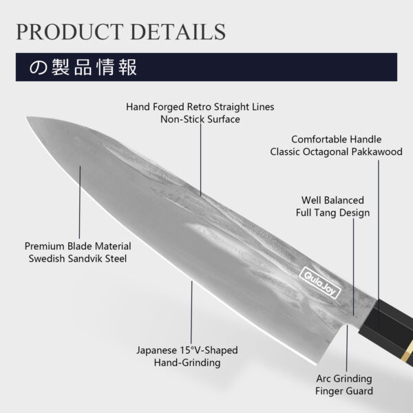 Qulajoy Chef Knife 8 Inch - Hand Forged Swedish Sandvik Steel Gyuto Cooking Knife - Professional Japanese Kitchen Knife - Classic Octagonal Handle - Image 3